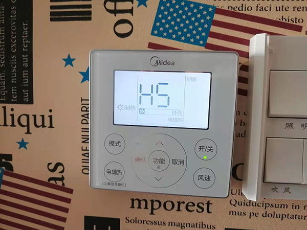 金山美的空调维修