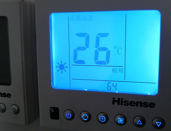 金山海信中央空调维修电话在哪里找